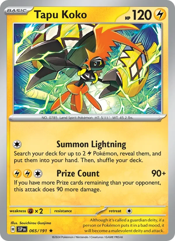 Tapu Koko - Non-holo