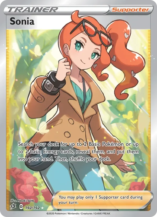 Sonia - Holo