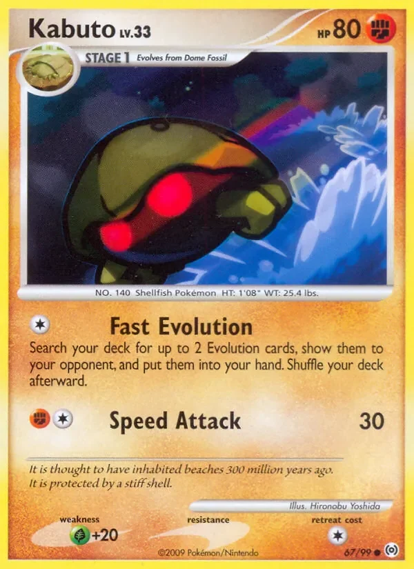 Kabuto - Non-holo