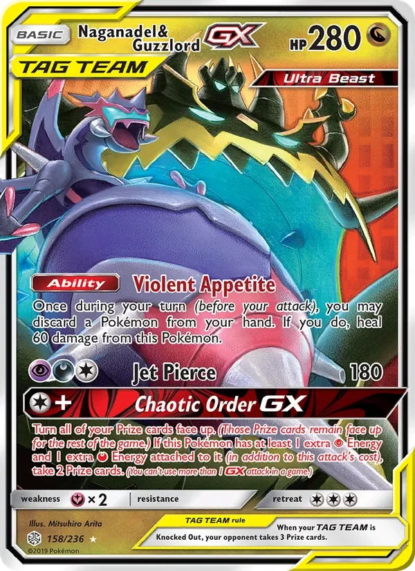 Naganadel & Guzzlord GX - Non-holo