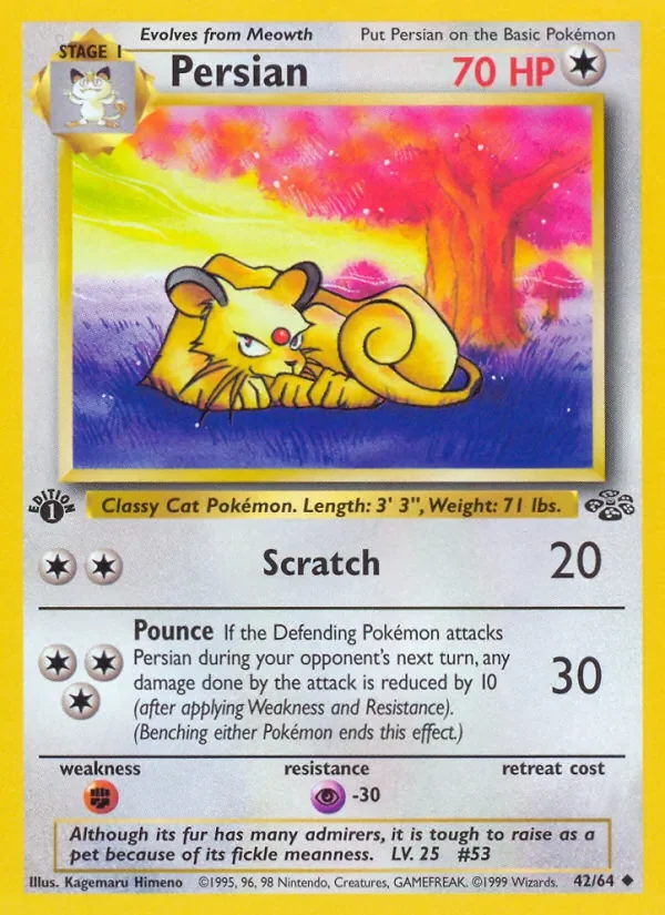 Persian - Non-holo