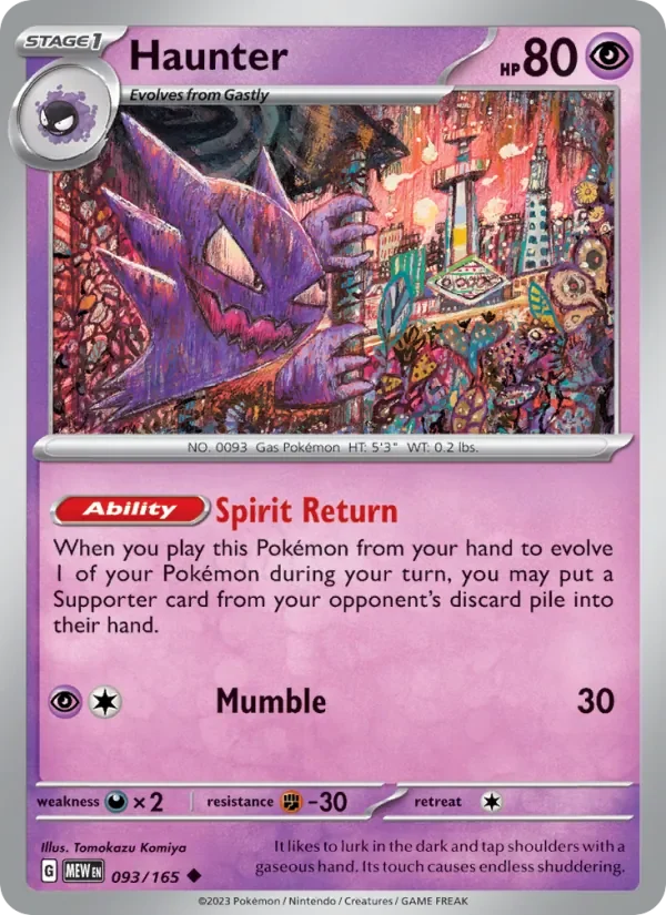 Haunter - Non-holo