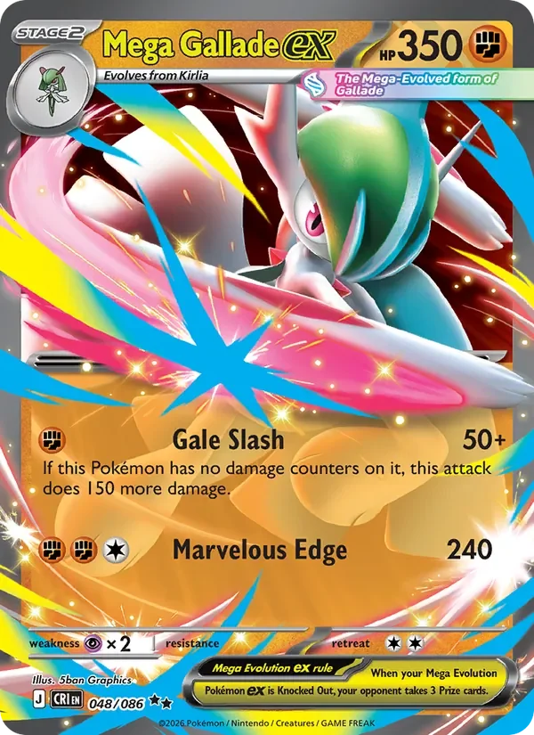 Mega Gallade ex - Holo