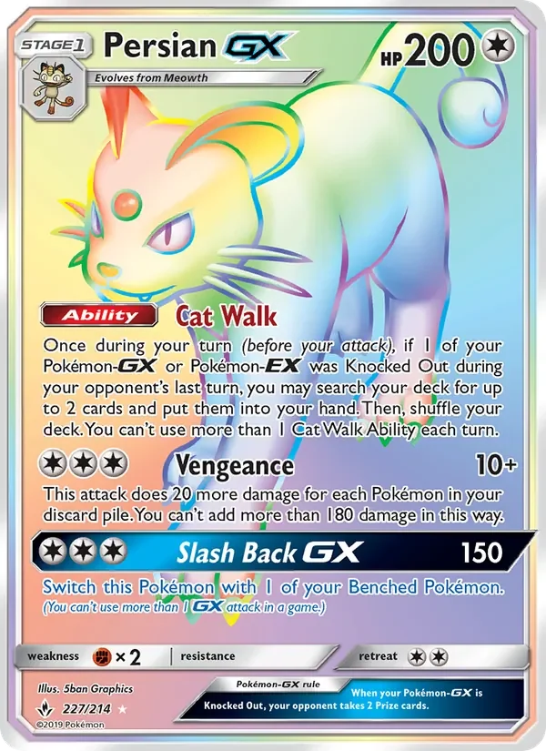 Persian GX - Non-holo