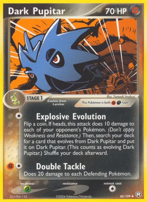 Dark Pupitar - Non-holo