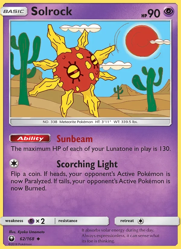 Solrock - Non-holo