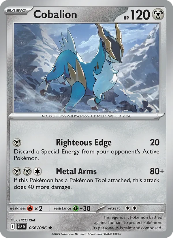 Cobalion - Holo