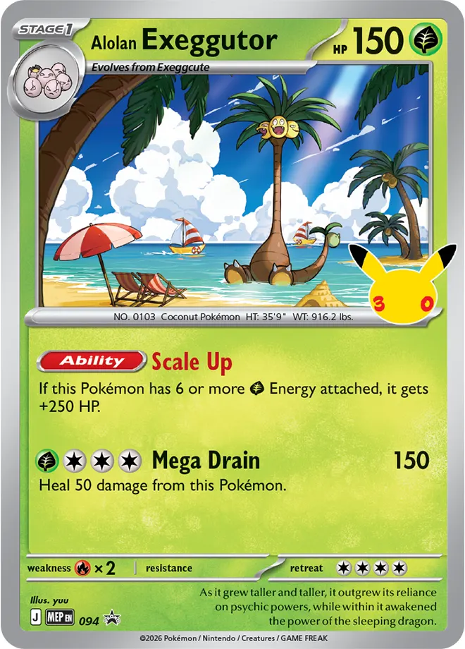 Alolan Exeggutor - Holo