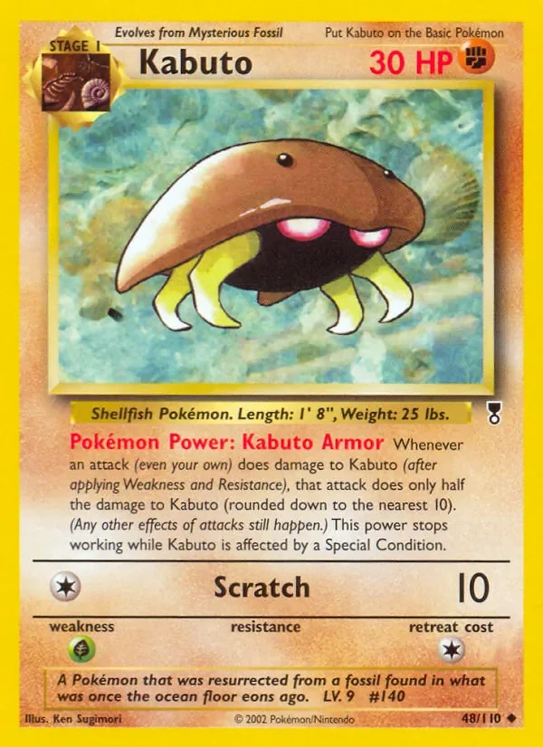 Kabuto - Non-holo