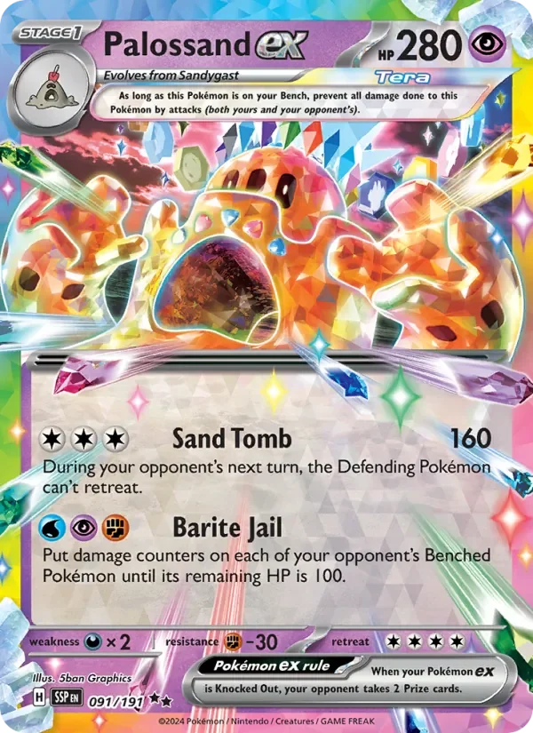 Palossand ex - Holo