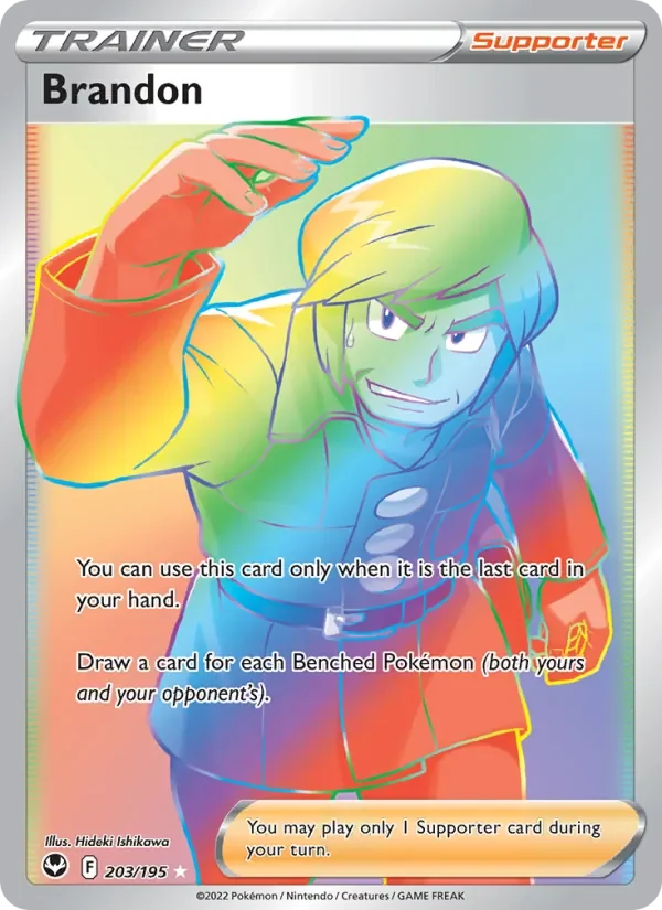 Brandon - Holo - Rainbow