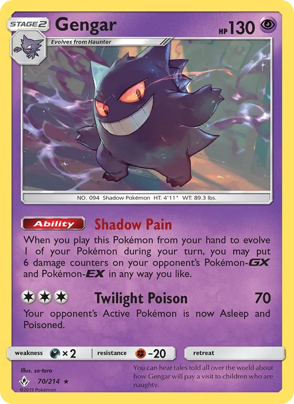 Gengar - Non-holo