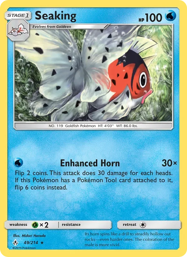 Seaking - Non-holo