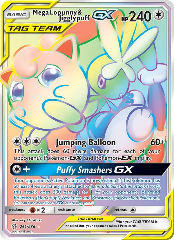 Mega Lopunny & Jigglypuff GX - Non-holo