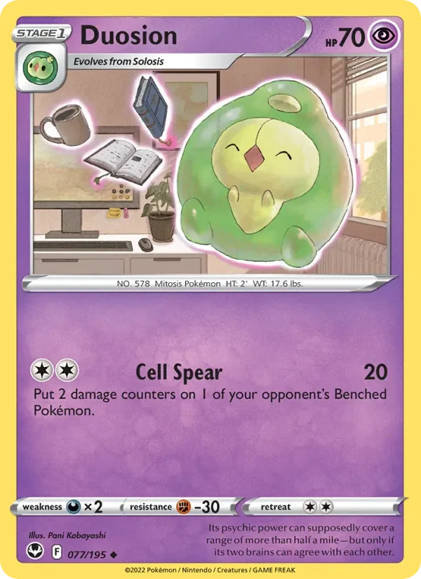 Duosion - Non-holo
