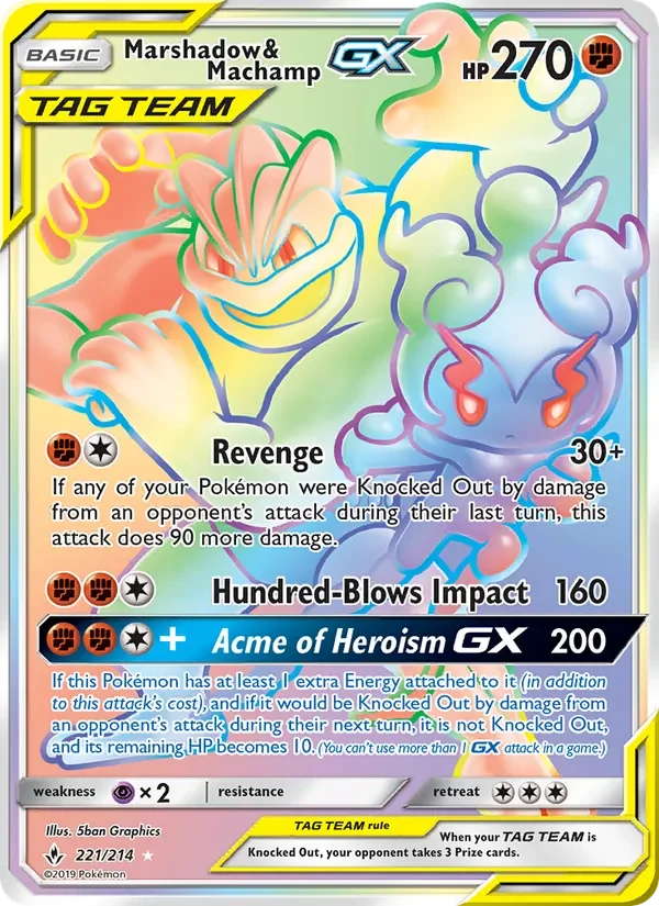 Marshadow & Machamp GX - Non-holo