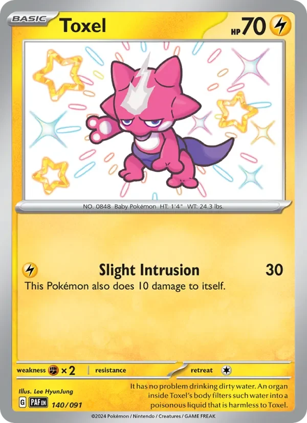 Toxel - Holo