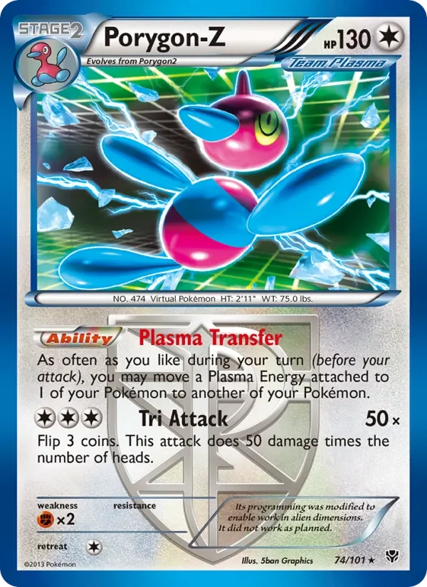 Porygon-Z - Non-holo