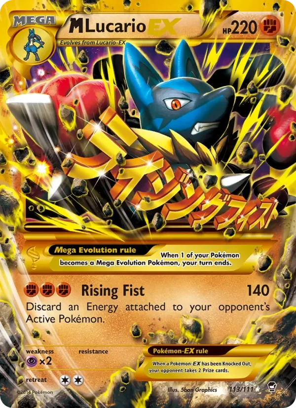 M Lucario EX - Non-holo