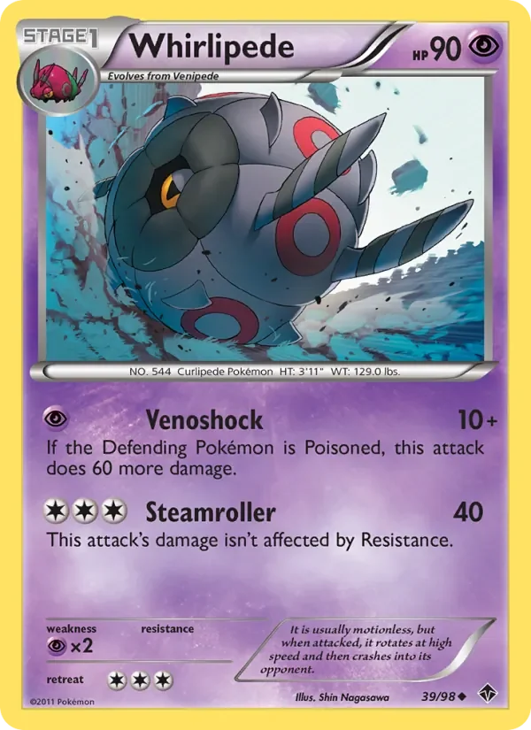 Whirlipede - Non-holo
