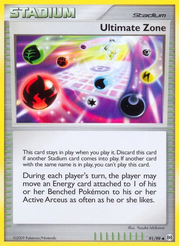 Ultimate Zone - Non-holo