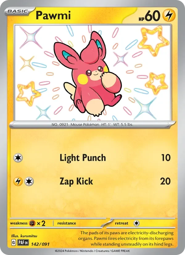 Pawmi - Holo
