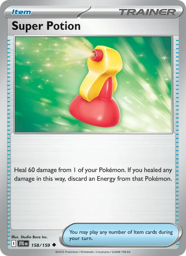 Super Potion - Non-holo