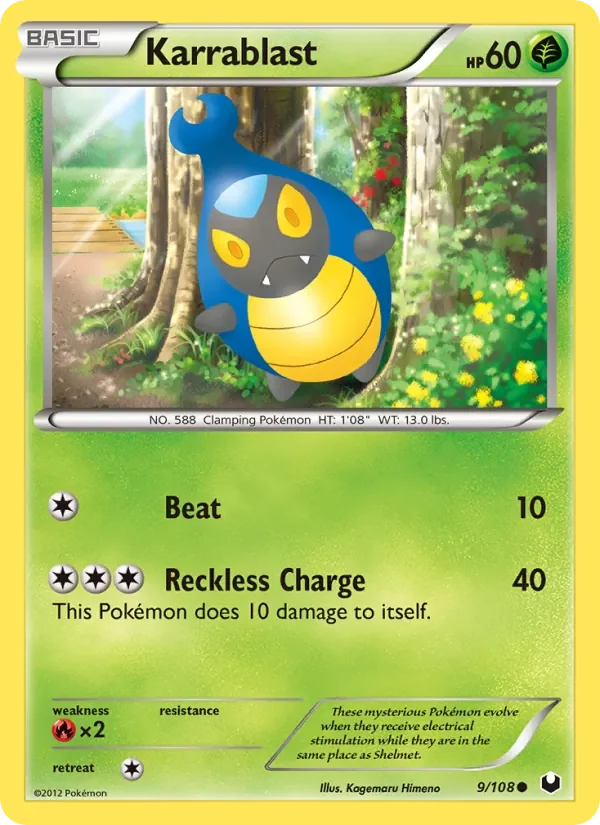 Karrablast - Non-holo