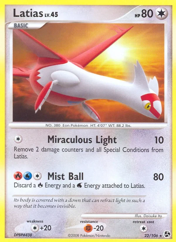 Latias - Non-holo