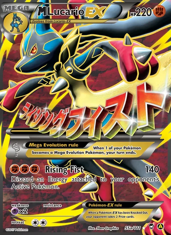 M Lucario EX - Non-holo