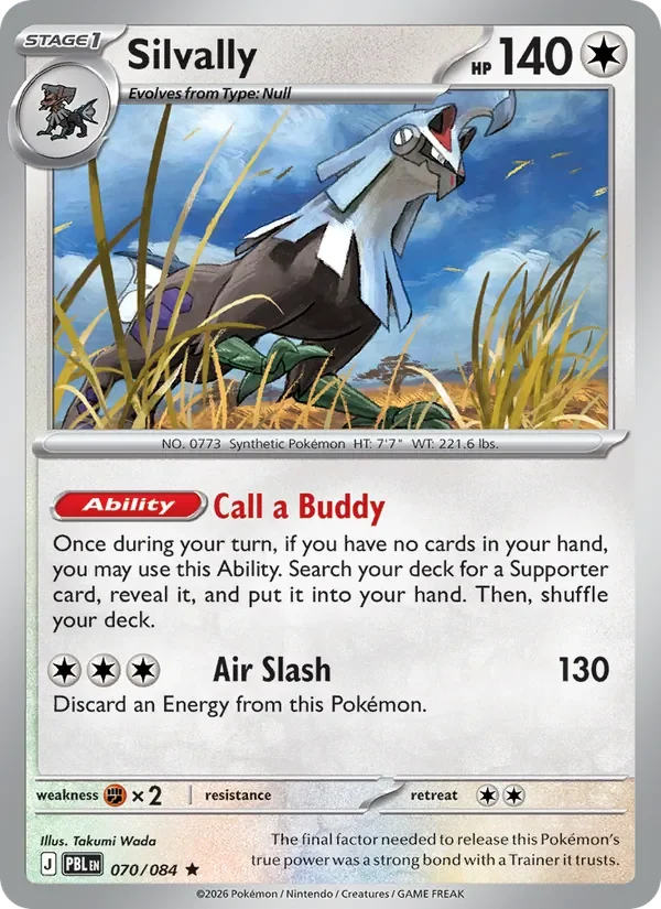 Silvally - Non-holo
