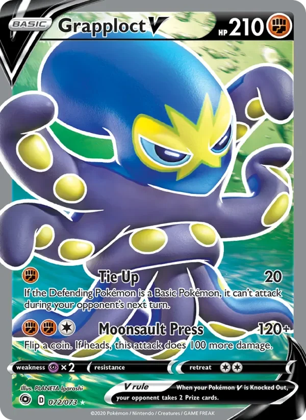 Grapploct V - Holo