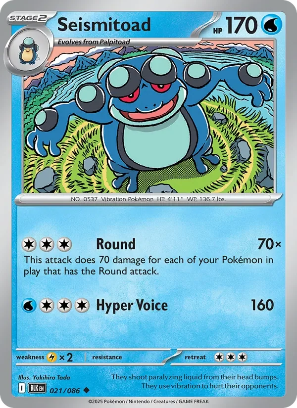 Seismitoad - Non-holo