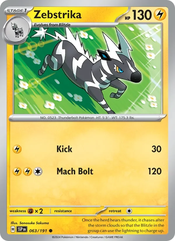 Zebstrika - Non-holo