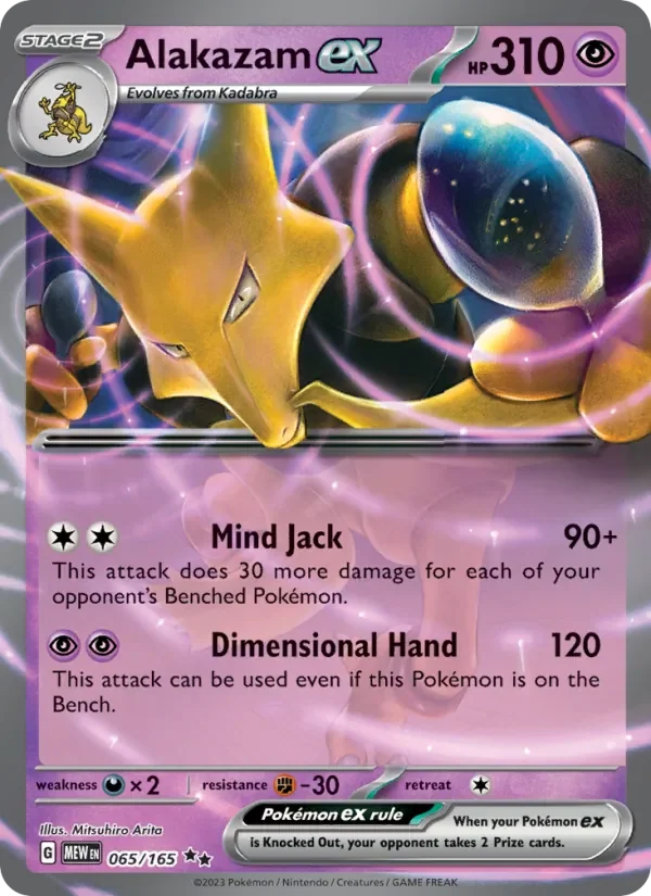 Alakazam ex - Holo