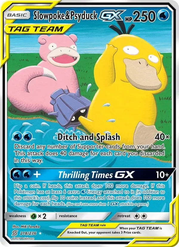 Slowpoke & Psyduck GX - Non-holo