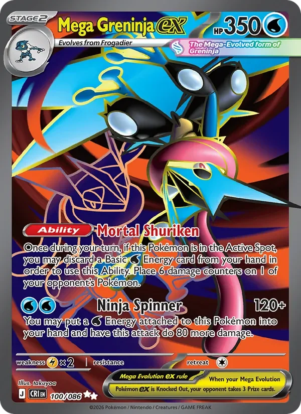 Mega Greninja ex - Full Art