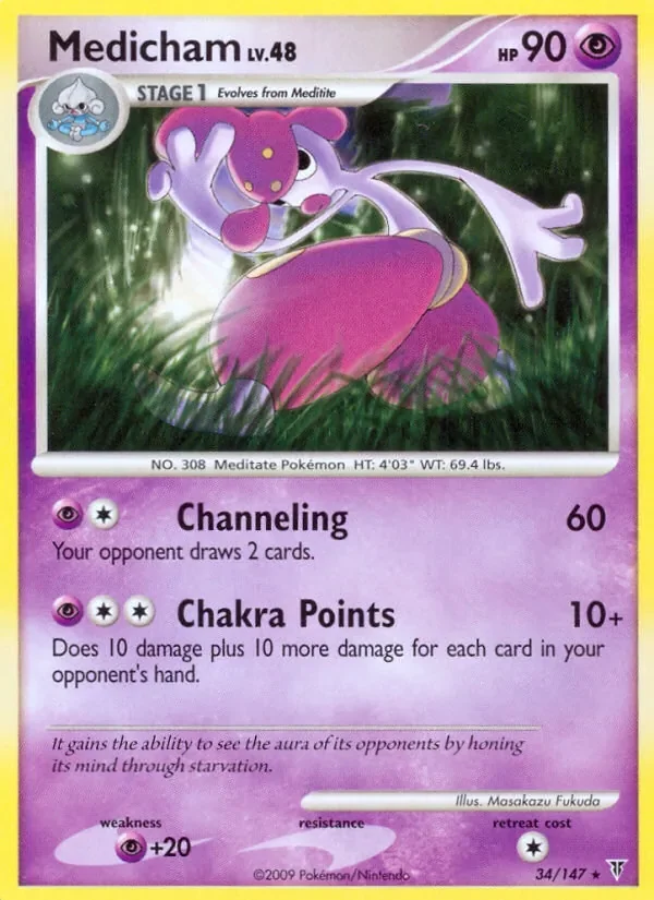 Medicham - Non-holo