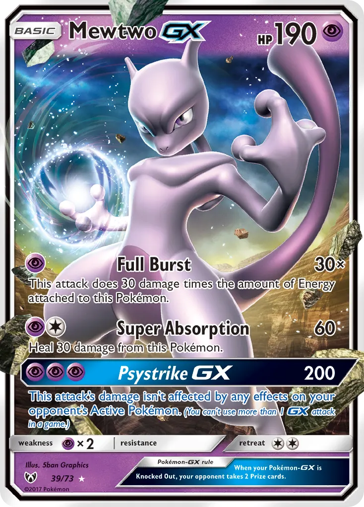 Mewtwo GX - Non-holo