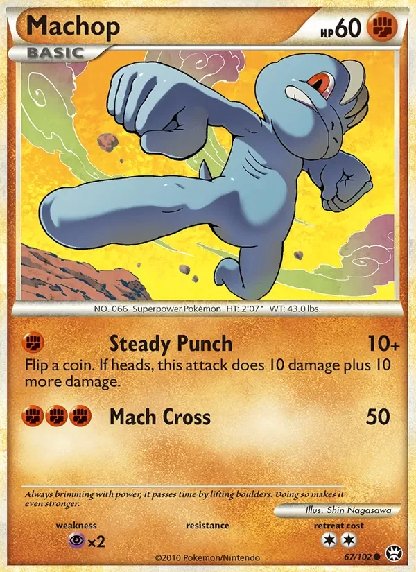 Machop - Non-holo