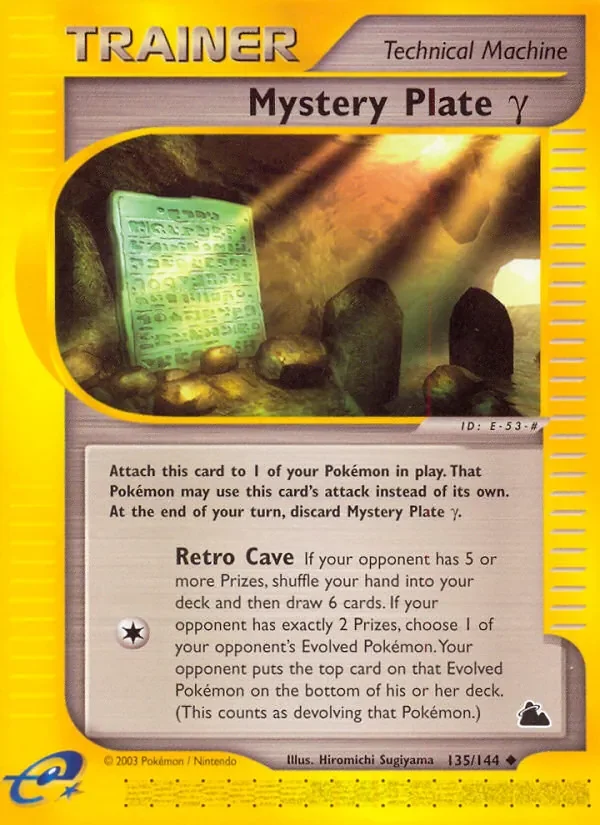 Mystery Plate γ - Non-holo