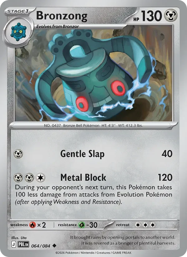 Bronzong - Non-holo