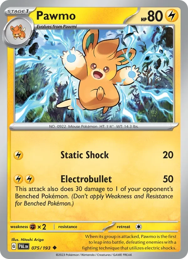 Pawmo - Non-holo