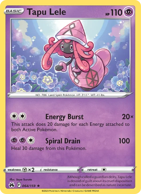 Tapu Lele - Holo