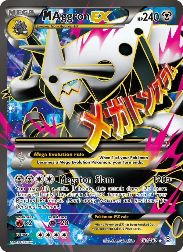 M Aggron EX - Non-holo