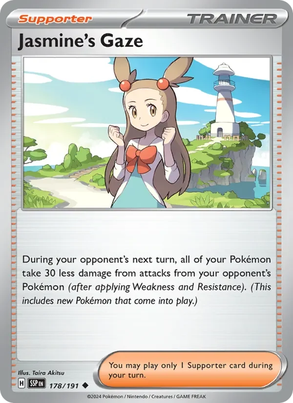 Jasmine's Gaze - Non-holo