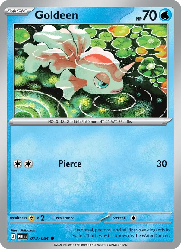 Goldeen - Non-holo
