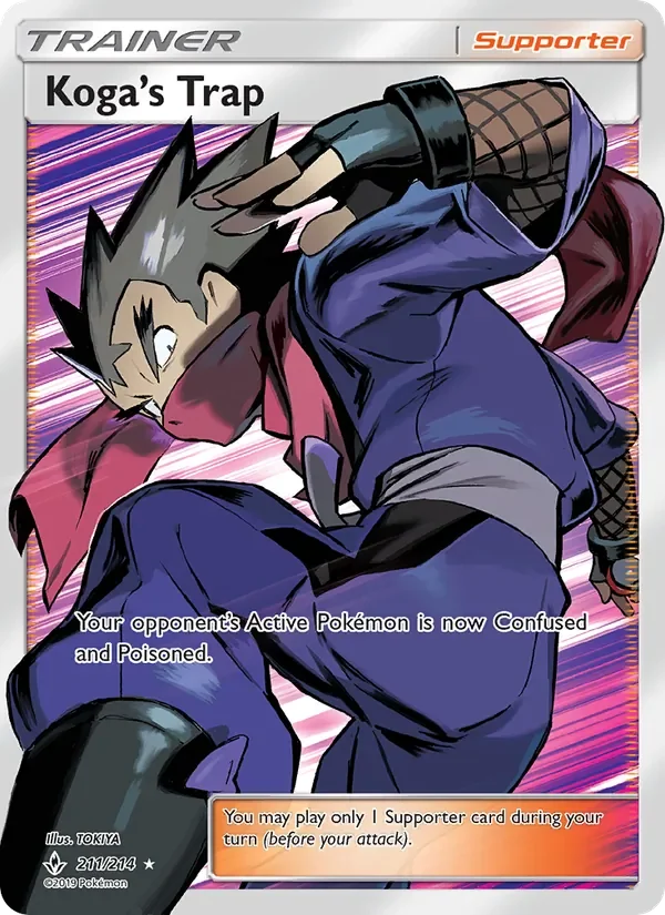 Koga’s Trap - Non-holo