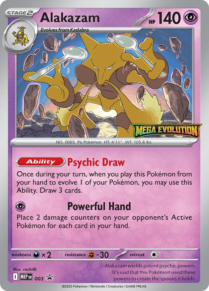 Alakazam - Holo - Set Logo