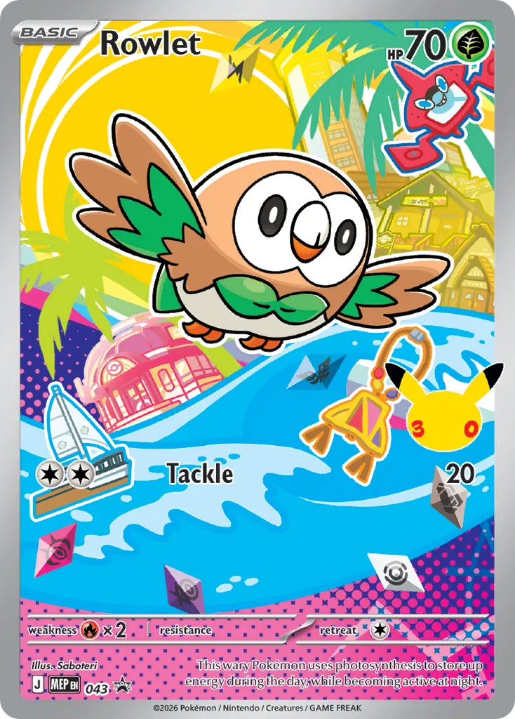 Rowlet - Holo